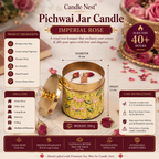 Yellow - Pichwai Jar Candle - Imperial Rose