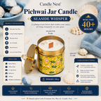 Yellow - Pichwai Jar Candle - Seaside Whisper