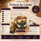 Black- Pichwai Jar Candle - Velvety Vanilla
